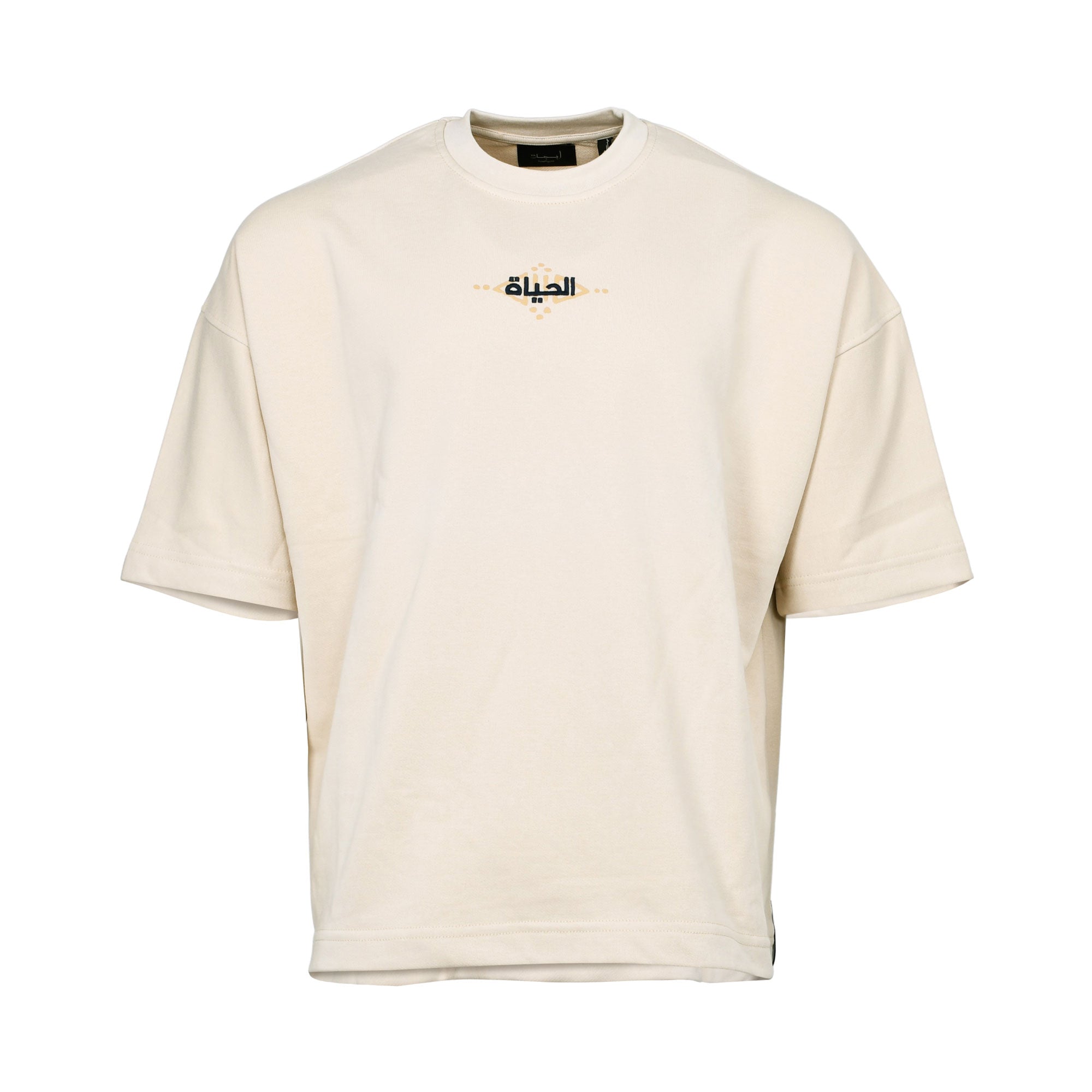 Abjad Twenty Eight HAYAH Men's Oversized Graphic T-Shirt