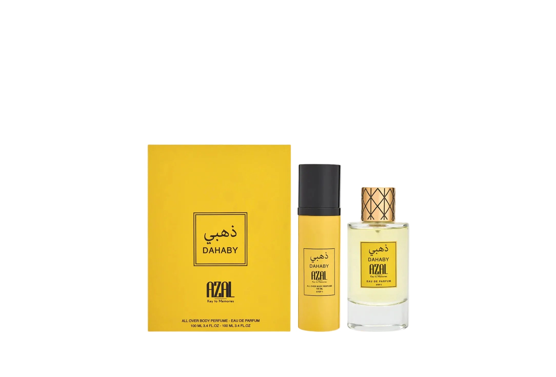 A yellow and black DAHABY perfume set by EIZHL, featuring a tall yellow box, a slim yellow cylindrical bottle with a black cap, and a clear glass bottle with a gold cap, all on a light gray background.
