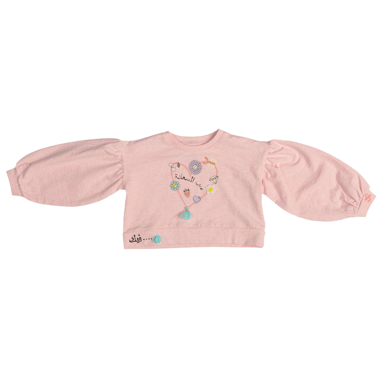 Ein Ghein Kids Girl's Pink with colored Emroidery & Appliques Top | GCC | Kids and Teens | Kids and Teens Girl Tops | Kids and Teens Tops | Kids Clothing | Kids Fashion | Kids Girls (3 YRS -16 YRS) | Kids Teen Collection | Spring Festival Ein Ghein Kids Girl's Pink with colored Emroidery & Appliques Top | GCC | Kids and Teens | Kids and Teens Girl Tops | Kids and Teens Tops | Kids Clothing | Kids Fashion | Kids Girls (3 YRS -16 YRS) | Kids Teen Collection | Spring Festival