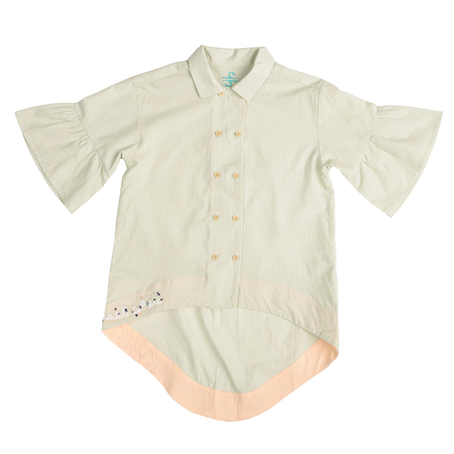 Ein Ghein Kids Girl's Green Long Shirt Shoufi El Amar | GCC | Kids and Teens | Kids and Teens Girl Tops | Kids and Teens Tops | Kids Clothing | Kids Fashion | Kids Girls (3 YRS -16 YRS) | Kids Teen Collection Ein Ghein Kids Girl's Green Long Shirt Shoufi El Amar | GCC | Kids and Teens | Kids and Teens Girl Tops | Kids and Teens Tops | Kids Clothing | Kids Fashion | Kids Girls (3 YRS -16 YRS) | Kids Teen Collection