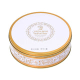 Semiramis Cashew Fingers 1kg