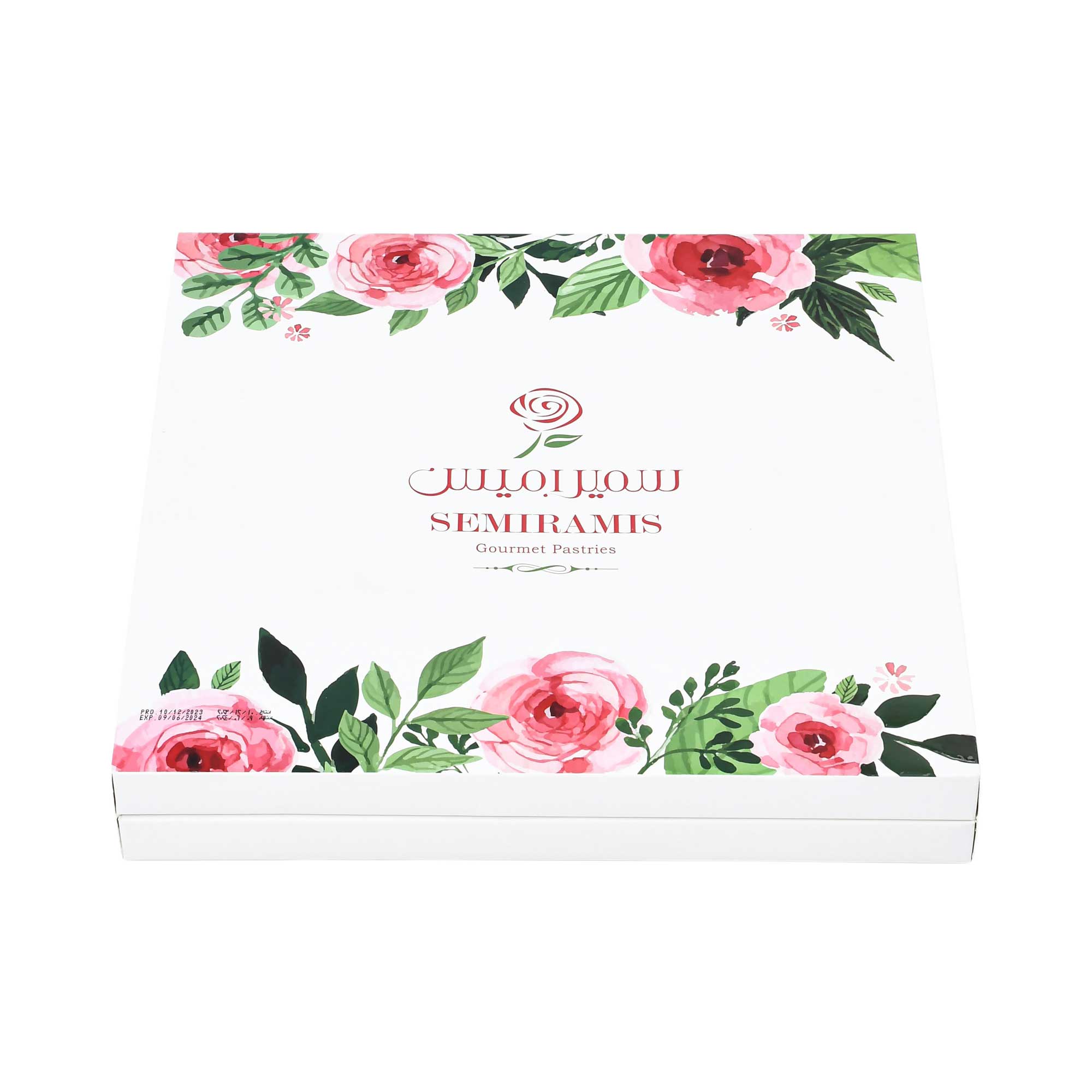 Semiramis Tart | Arabic sweets | Ramadan24 Semiramis Tart | Arabic sweets | Ramadan24