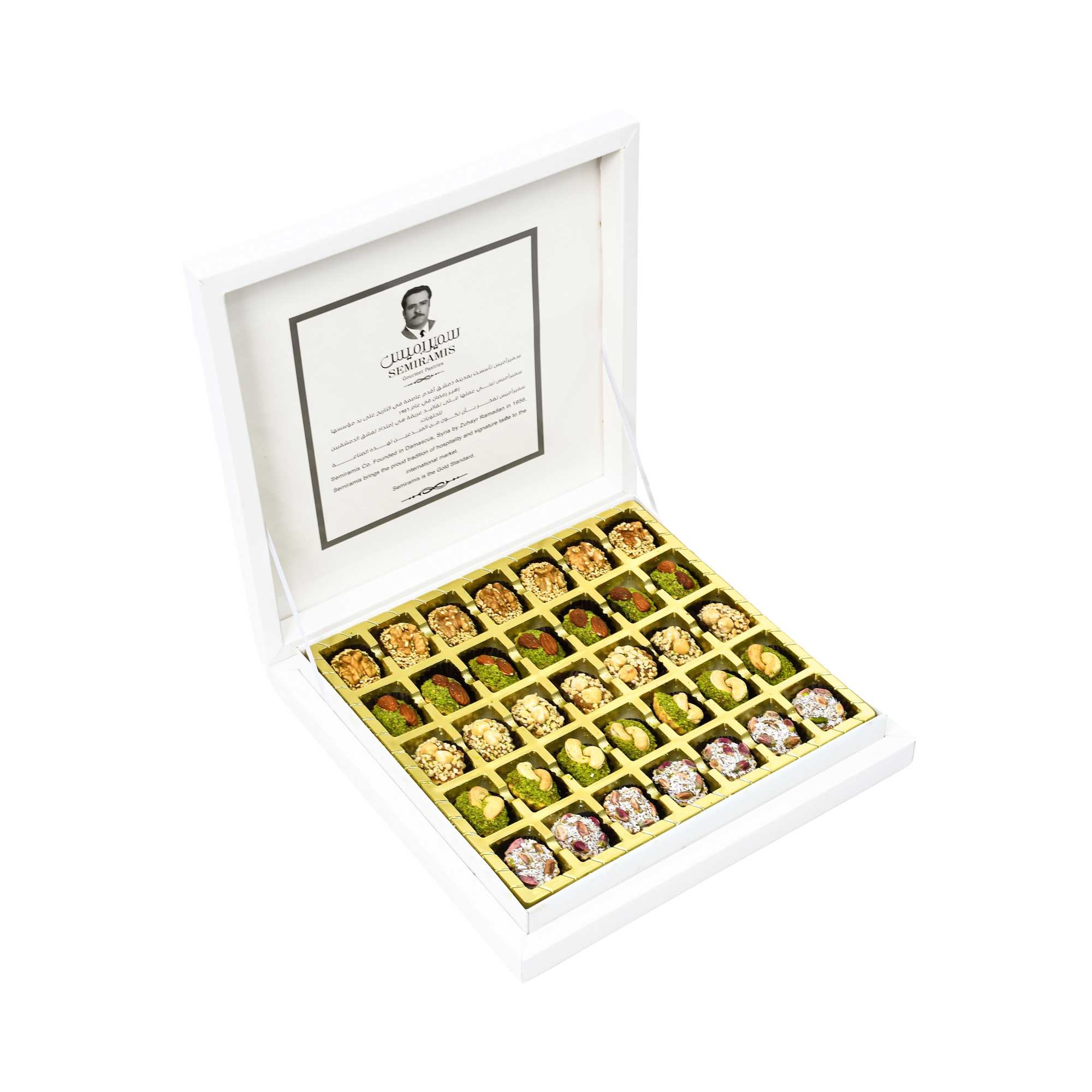 Semiramis Tart | Arabic sweets | Ramadan24 Semiramis Tart | Arabic sweets | Ramadan24