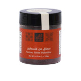 Gold Gourmet Ramadan Gift Set