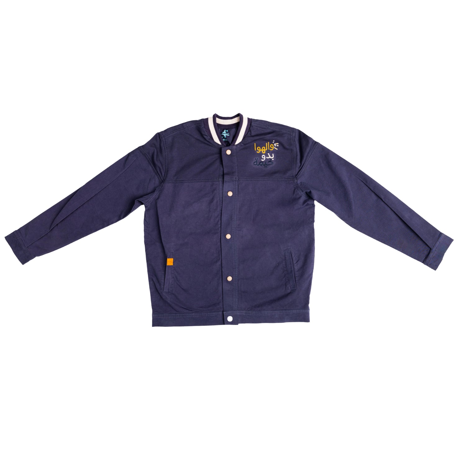 Ein Ghein Kids Boy Jacket | GCC | Kids and Teens | Kids and Teens Boy Coats & Jackets | Kids and Teens Coats & Jackets | Kids Boys (3 YRS -16 YRS) | Kids Clothing | Kids Fashion | Kids Teen Collection Ein Ghein Kids Boy Jacket | GCC | Kids and Teens | Kids and Teens Boy Coats & Jackets | Kids and Teens Coats & Jackets | Kids Boys (3 YRS -16 YRS) | Kids Clothing | Kids Fashion | Kids Teen Collection