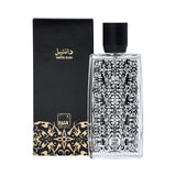 Al Shaya Perfumes Danteil Black Eau De Parfum 250ml