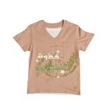 Ein Ghein Kids Boy's Light Brown with White & Green Embroidery & Print