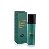 تعطيل - عطر آزال مخملي لجميع أنحاء الجسم والشعر 100 مل