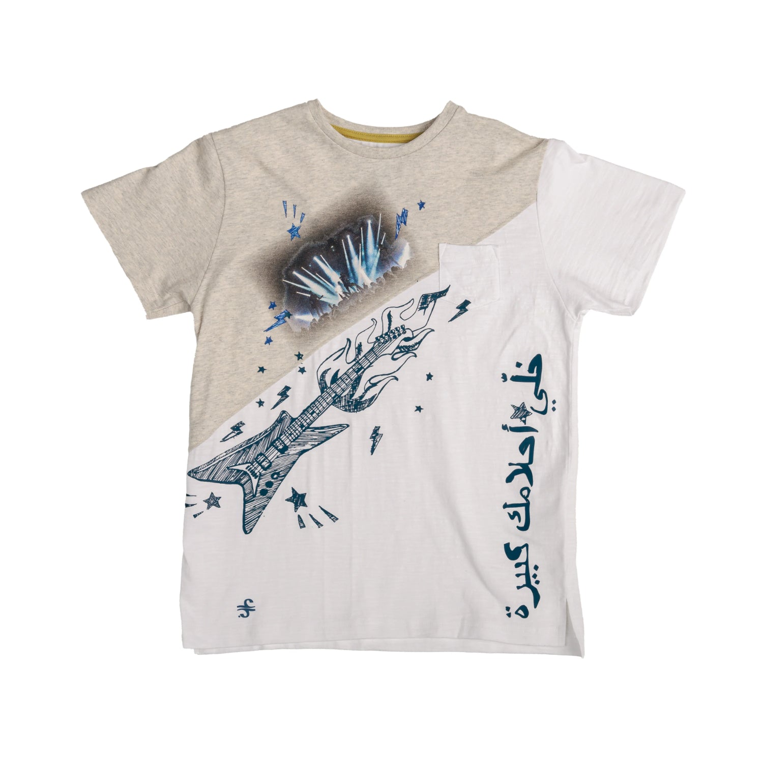 Ein Ghein Kids Boy's Multicolor T-Shirt with Guitar | GCC | Kids and Teens | Kids and Teens Boy Tops | Kids and Teens Tops | Kids Boys (3 YRS -16 YRS) | Kids Clothing | Kids Fashion | Kids Teen Collection | Spring Festival Ein Ghein Kids Boy's Multicolor T-Shirt with Guitar | GCC | Kids and Teens | Kids and Teens Boy Tops | Kids and Teens Tops | Kids Boys (3 YRS -16 YRS) | Kids Clothing | Kids Fashion | Kids Teen Collection | Spring Festival