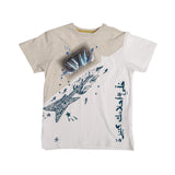 Ein Ghein Kids Boy's Multicolor T-Shirt with Guitar