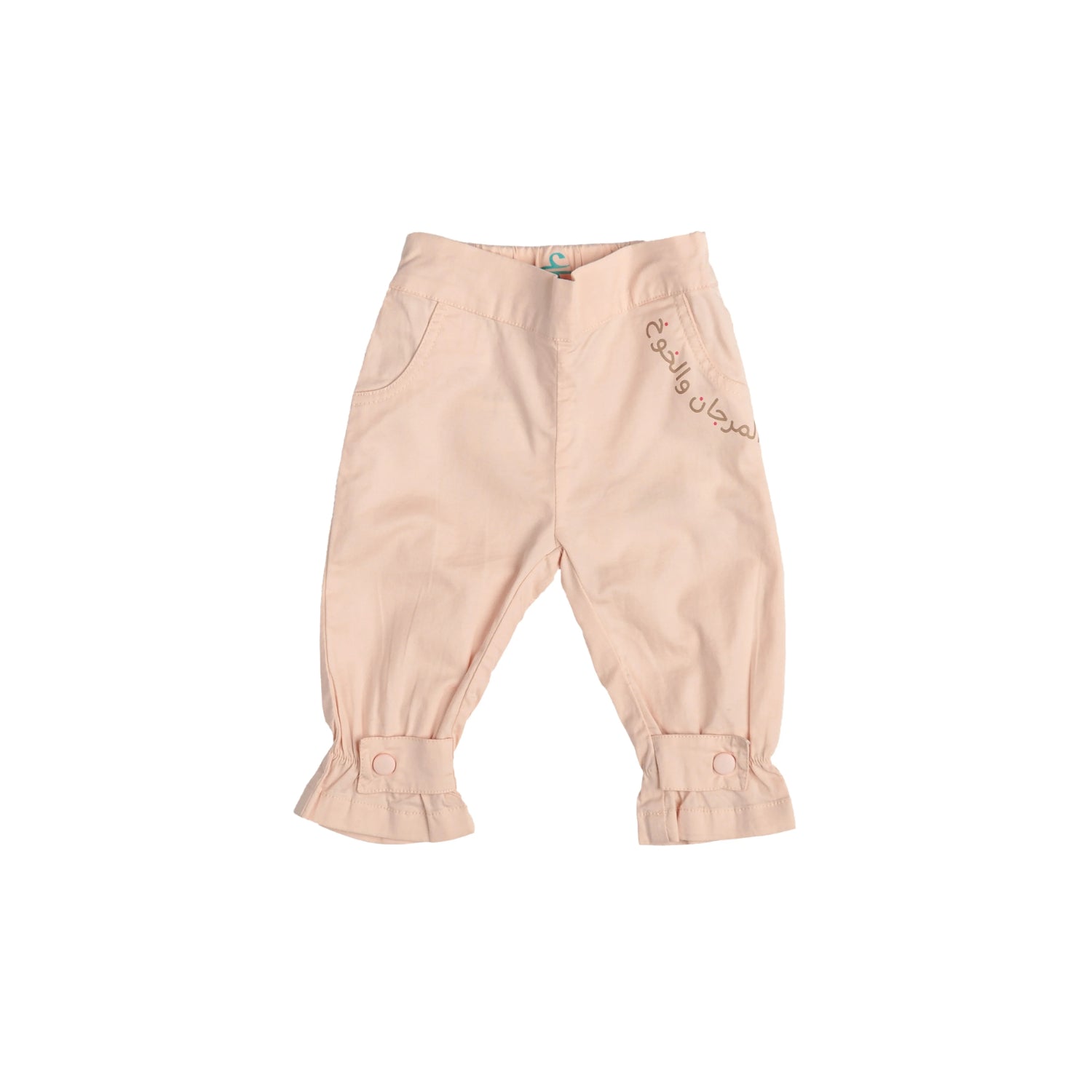 Ein Ghein Kids Baby Girl's Khokh wa Merjan Light Rose Pink Bottom | Baby | Baby Bottoms | Baby Collection | Baby Girl | Baby Girl (9M - 36M) | Baby Girl Bottoms | GCC | Spring Festival Ein Ghein Kids Baby Girl's Khokh wa Merjan Light Rose Pink Bottom | Baby | Baby Bottoms | Baby Collection | Baby Girl | Baby Girl (9M - 36M) | Baby Girl Bottoms | GCC | Spring Festival