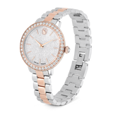 Swarovski Matrix 3-Link Watch Swiss Made Metal Bracelet