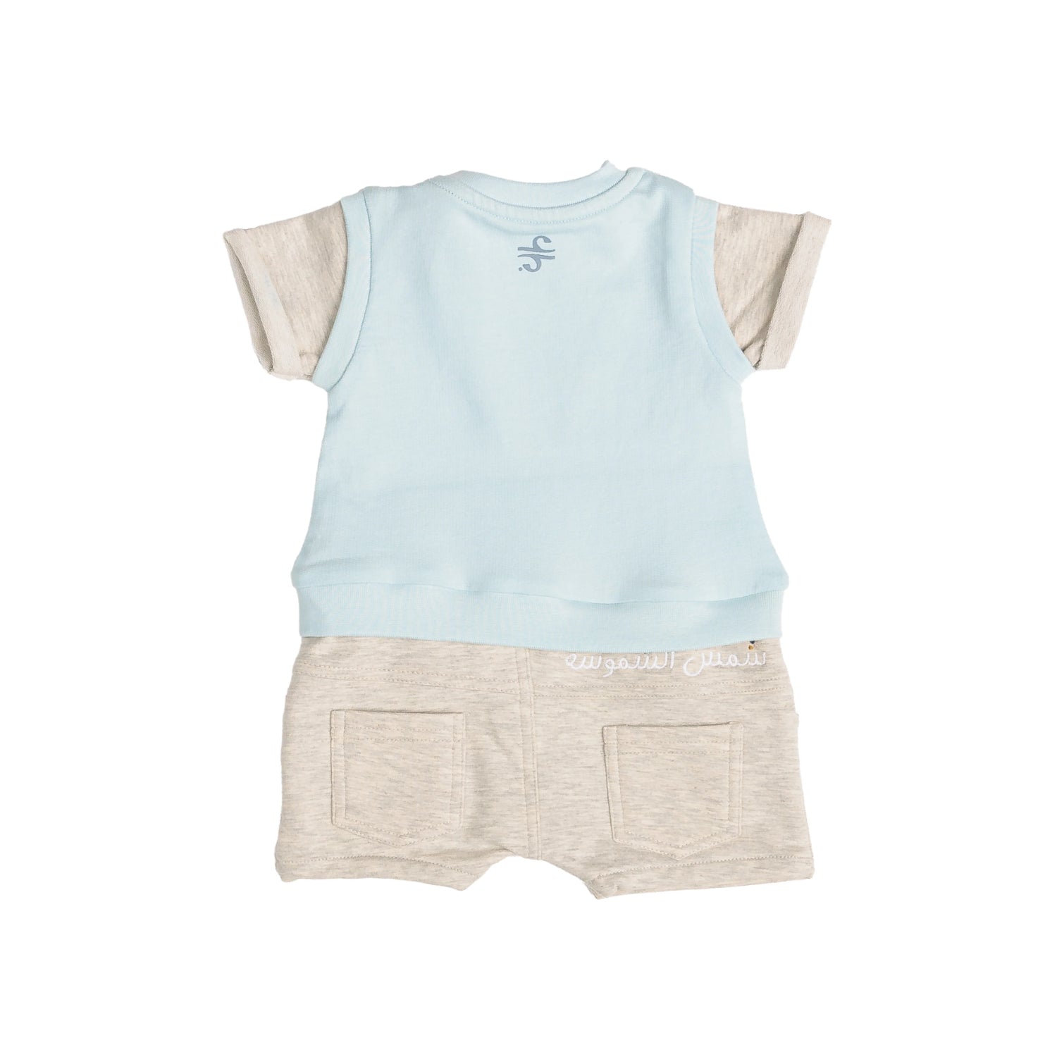 Ein Ghein Kids Baby Boy's Light Blue & Grey with White Romper | Baby | Baby Boy (9M - 36M) | Baby Boy Romper | Baby Collection | GCC | Set Romper Ein Ghein Kids Baby Boy's Light Blue & Grey with White Romper | Baby | Baby Boy (9M - 36M) | Baby Boy Romper | Baby Collection | GCC | Set Romper