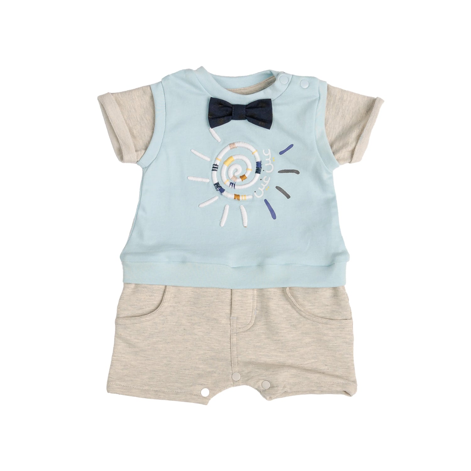 Ein Ghein Kids Baby Boy's Light Blue & Grey with White Romper | Baby | Baby Boy (9M - 36M) | Baby Boy Romper | Baby Collection | GCC | Set Romper Ein Ghein Kids Baby Boy's Light Blue & Grey with White Romper | Baby | Baby Boy (9M - 36M) | Baby Boy Romper | Baby Collection | GCC | Set Romper