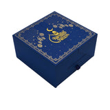 Gold Gourmet Ramadan Gift Set