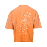 Abjad Twenty Eight MAJD Men's Gradient Oversized T-Shirt