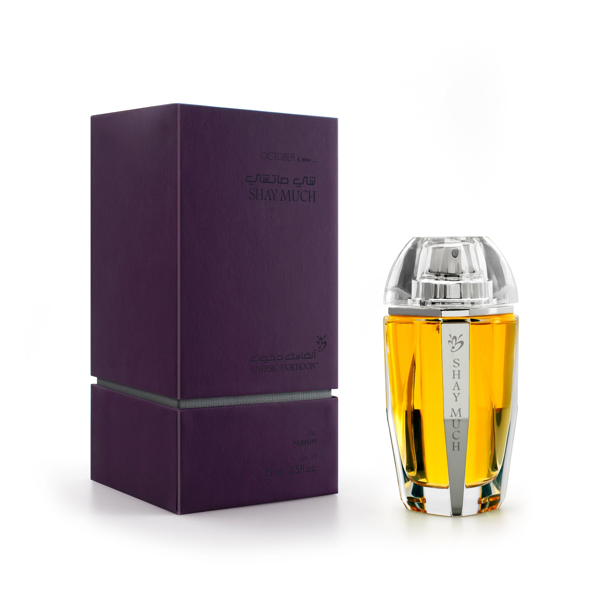 Anfasic Dokhoon Shay Much EDP 75ml | Beauty | Beauty Fragrances | Beauty Men fragrances | Beauty Women fragrances | Fragrance | Fragrances | FYFL | Winter 2024 Anfasic Dokhoon Shay Much EDP 75ml | Beauty | Beauty Fragrances | Beauty Men fragrances | Beauty Women fragrances | Fragrance | Fragrances | FYFL | Winter 2024