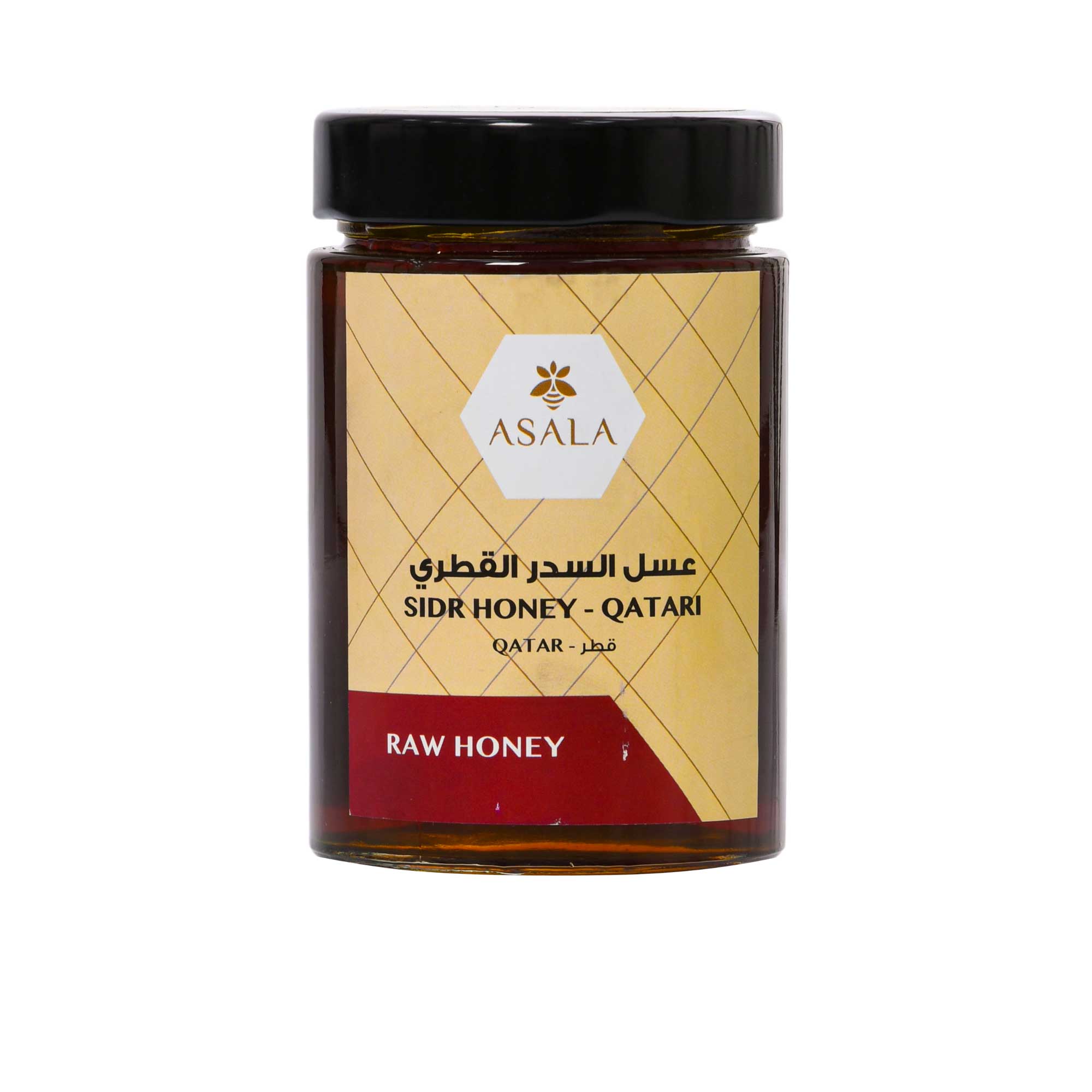 Al Asala Qatari Sidr Honey 500g | Food Essentials | Honey