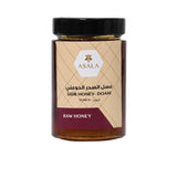 Al Asala Yemeni Sidr Doan Honey 500g