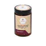 Al Asala Yemeni Sidr Doan Honey 500g