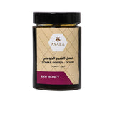 Al Asala Yemeni Somar Doan Honey 500g