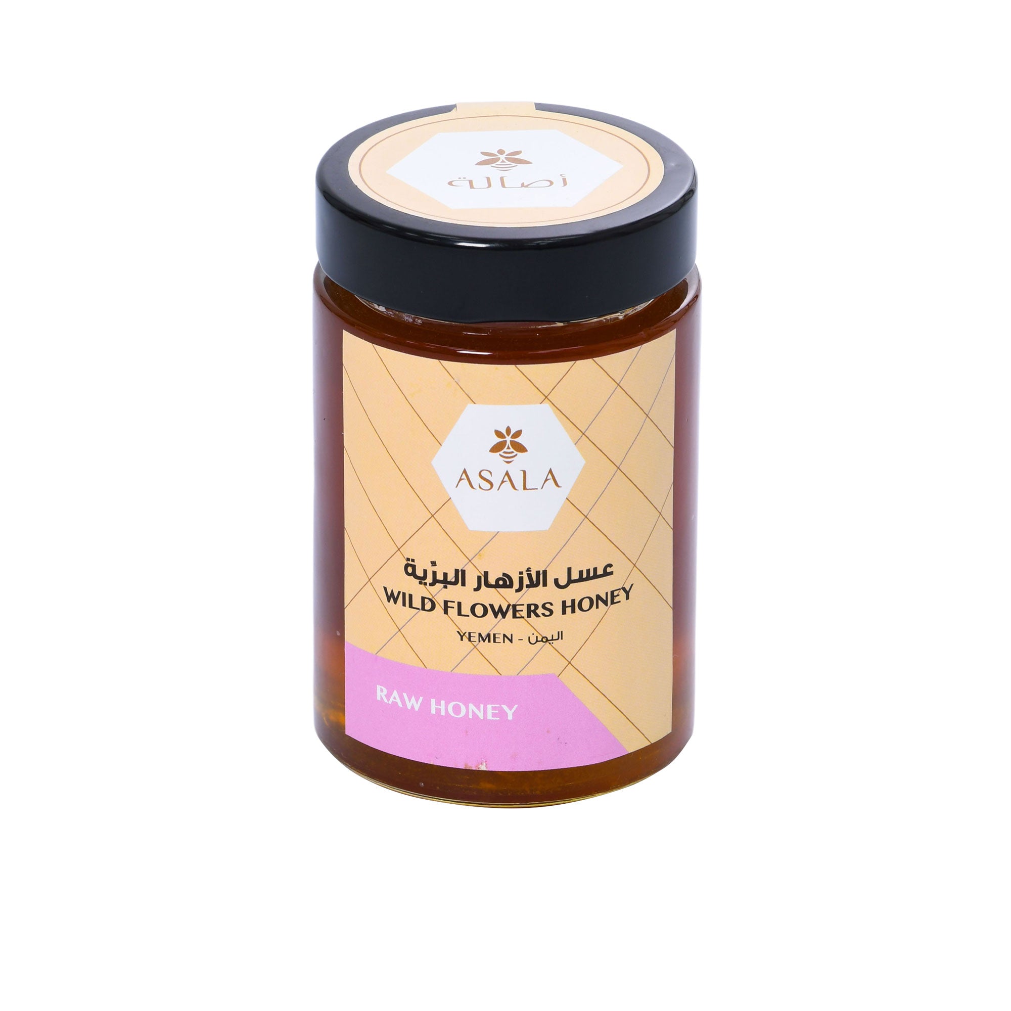 Al Asala Yemeni Wildflower Honey 500g | Food Essentials | Honey Al Asala Yemeni Wildflower Honey 500g | Food Essentials | Honey