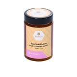 Al Asala Yemeni Wildflower Honey 500g
