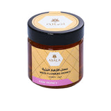 Al Asala Yemeni Wildflower Honey 250g