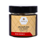 Al Asala Lebanese Oak Honey 250g