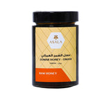 Al Asala Omani Somar Honey 500g