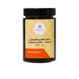 Al Asala Omani Somar Honey 500g