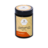 Al Asala Omani Somar Honey 500g
