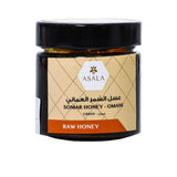 Al Asala Omani Somar Honey 250g