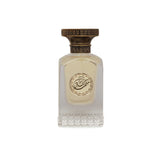Anfas Samaha Extrait - 75ml