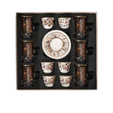 CASA BLU 13-piece luxury Arabic coffee and tea set in a black gift box, featuring gold geometric patterns on marble-effect white porcelain cups and dark tea glasses.