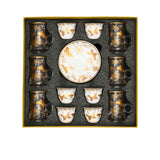 Casa Blu Butterfly Tea & Arabic Coffee Set (18pc) - Gold Accents