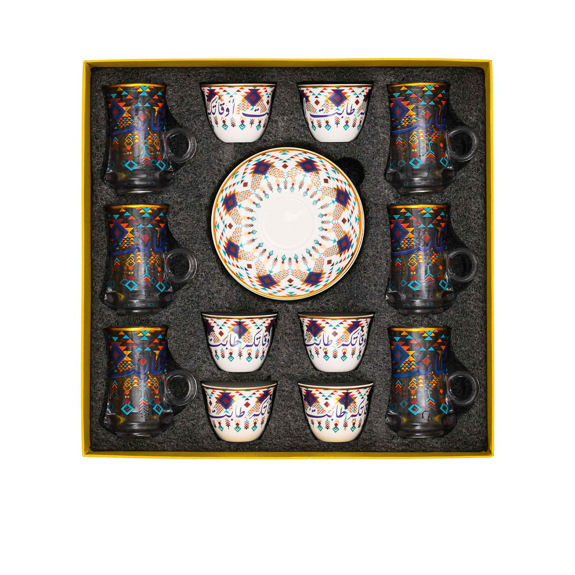 Casa Blu Arabic Tea & Coffee Set (18pc) - Calligraphy & Geometric Design | Casa Blu 2025 | Coffee Cup & Saucer | Coffee Cup & Saucer Set | Home and Furniture Home | Home and Furniture Home Drinkware | Home and Furniture Home Table Top | Ramadan Collection Casa Blu Arabic Tea & Coffee Set (18pc) - Calligraphy & Geometric Design | Casa Blu 2025 | Coffee Cup & Saucer | Coffee Cup & Saucer Set | Home and Furniture Home | Home and Furniture Home Drinkware | Home and Furniture Home Table Top | Ramadan Collection