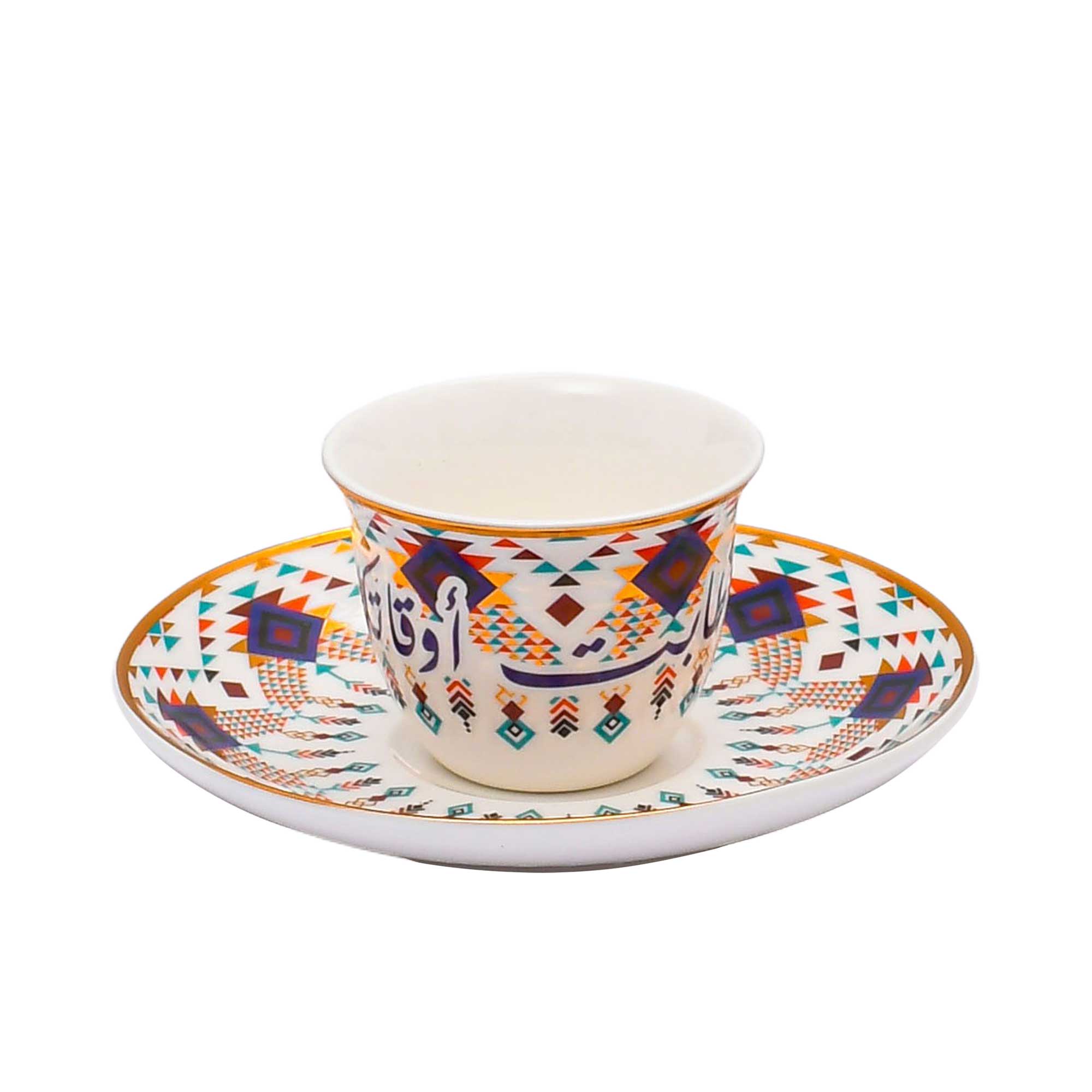 Casa Blu Arabic Tea & Coffee Set (18pc) - Calligraphy & Geometric Design | Casa Blu 2025 | Coffee Cup & Saucer | Coffee Cup & Saucer Set | Home and Furniture Home | Home and Furniture Home Drinkware | Home and Furniture Home Table Top | Ramadan Collection Casa Blu Arabic Tea & Coffee Set (18pc) - Calligraphy & Geometric Design | Casa Blu 2025 | Coffee Cup & Saucer | Coffee Cup & Saucer Set | Home and Furniture Home | Home and Furniture Home Drinkware | Home and Furniture Home Table Top | Ramadan Collection