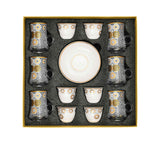 Casa Blu Geometric Tea & Qahwa Cup Set (18pc) - Gold Accents