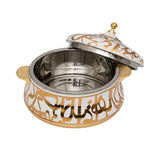 Casa Blu luxury insulated casserole dish featuring gold calligraphic script on a white background with gold handles and a domed lid.