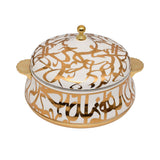 Casa Blu luxury insulated casserole dish featuring gold calligraphic script on a white background with gold handles and a domed lid.