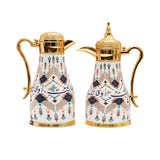 Casa Blu Modern Arabic Coffee Flask Set (2pc) - Calligraphy & Geometric Design
