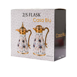 Casa Blu Modern Arabic Coffee Flask Set (2pc) - Calligraphy & Geometric Design