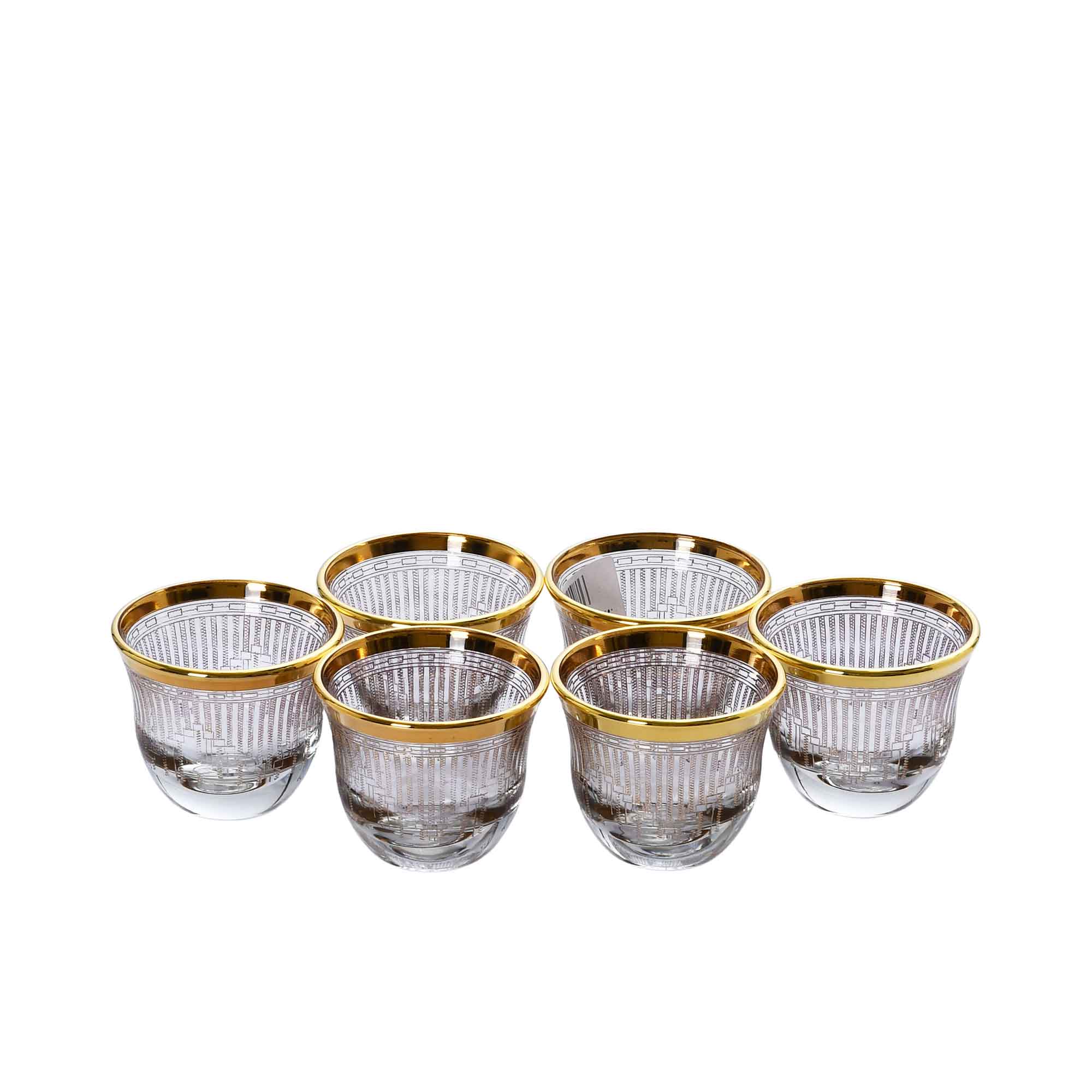 Combi Mocca Cup Set with Gold Trim (Set of 6) | Coffee Cup | Coffee Cup & Saucer | Coffee Cup & Saucer Set | coffee cups and saucers | Drinkware | Home and Furniture Home | Home and Furniture Home Drinkware