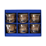 Combi Gold Filigree Mocca Cup Set (Set of 6)