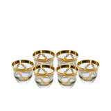 Combi Gold Interlocking Pattern Mocca Cup Set (Set of 6)