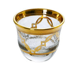 Combi Gold Interlocking Pattern Mocca Cup Set (Set of 6)