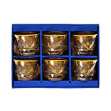 Combi Gold Interlocking Pattern Mocca Cup Set (Set of 6)