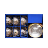 Combi Bird Motif & Gold Trim Cappuccino Cup Set (Set of 6)