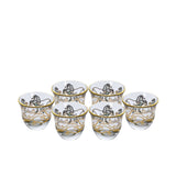 Combi Arabian Horse & Gold Scroll Mocca Cup Set (Set of 6)